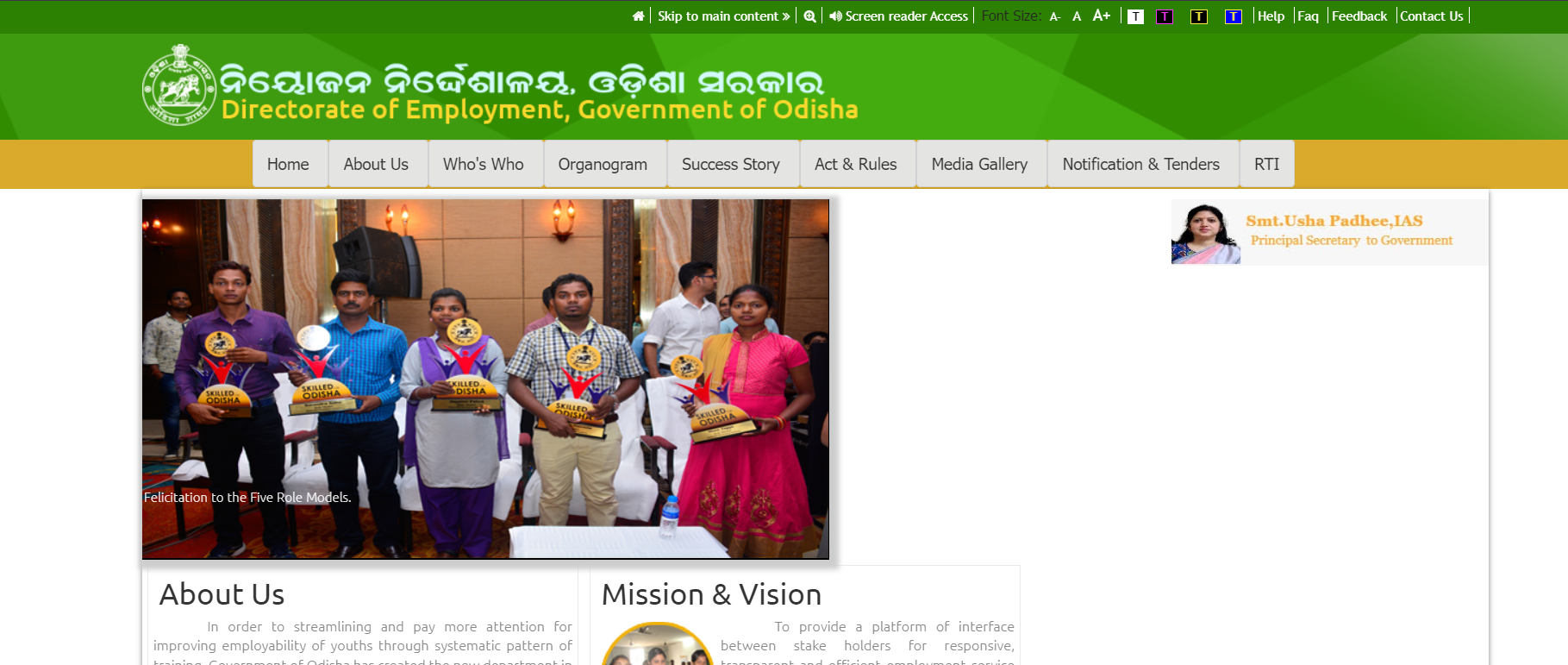 Directorate of employment portal employment exchange odisha